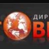 Директория с много сайтове